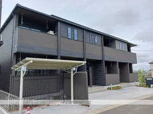 カムラコートの画像