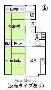 コーポ桜ケ丘【1階】の間取り