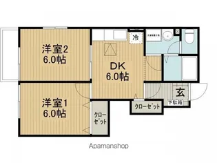 レジーナ A【1階】の間取り