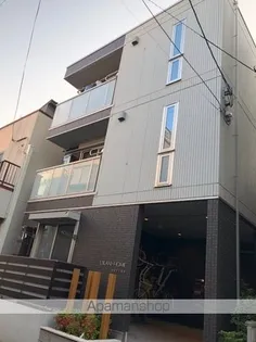 ウイラニ ホメの画像