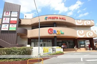 シャルム岡本【206号室】の周辺