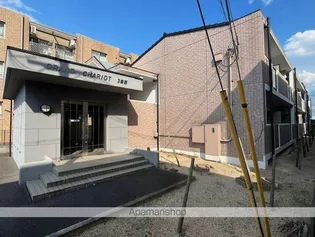 グランシャリオ3番館の画像