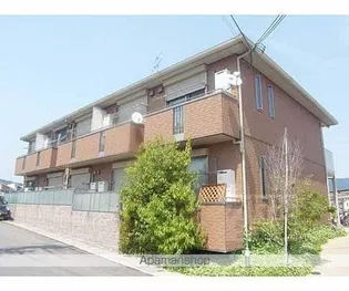 BELLE MAISON GRENAの画像