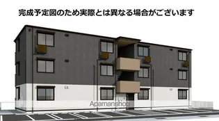 BLISS COURT II【2階】の外観