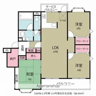 センターパーク新柏A棟【1階】の間取り