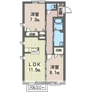 ケイズリンク加治屋D【2階】の間取り
