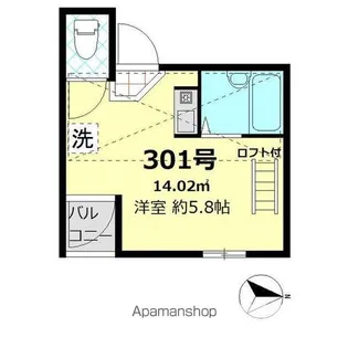 グラシア大森【3階】の間取り