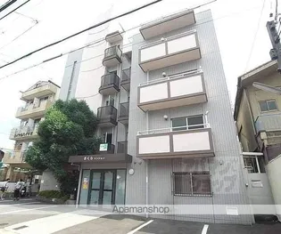 さくらマンションの画像