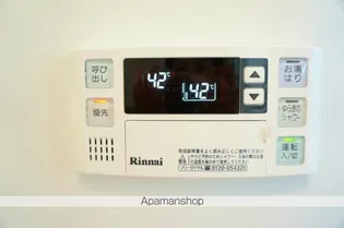 サヴォイ テンジンスクワイヤー【9階】のその他画像