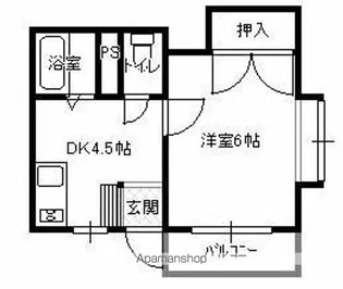 駒金屋11マンション【2階】の間取り