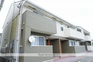 レモングラス B【1階】の外観