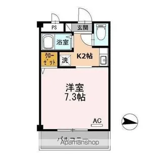 コーポひかり【3階】の間取り