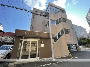 ウエストコート22の画像