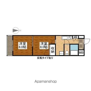 WAーZO泉【7階】の間取り