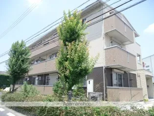 和宝ハイツシンコーの画像