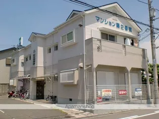 マンション藤Ⅱの画像