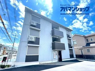 リシェンファントの画像