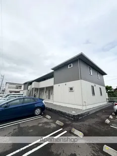 メゾン ド ルミエールの画像