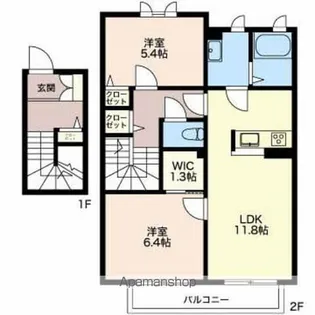パストラーレあづみ【A202号室】の間取り