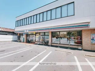 レオパレスサンヴィレッジ【4階】の周辺