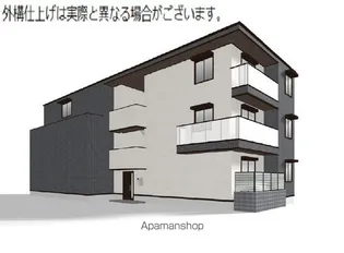 METEOR GRANDの画像