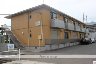 シャーメゾンマルニの画像