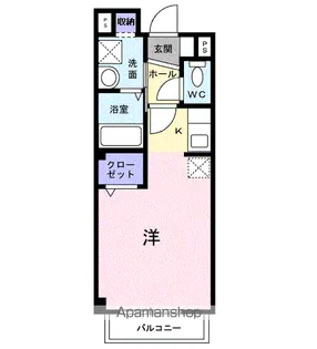 ジョリー柏【1階】の間取り