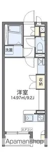 レオネクスト古泉【106号室】の間取り