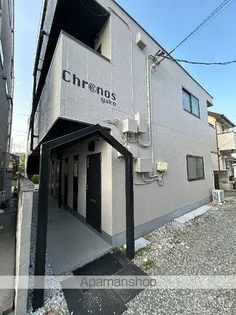 神奈川県横浜市鶴見区矢向5丁目【マンション】の外観