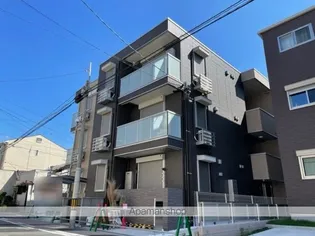 SERENO照ヶ丘の画像