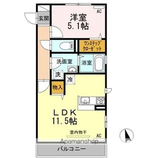 グランツ【2階】の間取り