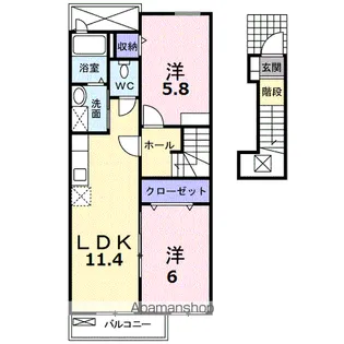 キャトルフォイル【2階】の間取り