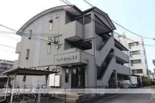 ベルドミール東浜の画像