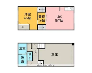 GARAGE HOUSE K【2号室】の間取り