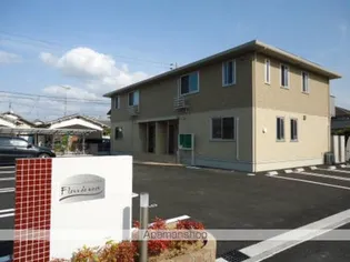 フルール ドゥ ウェスト A棟の画像