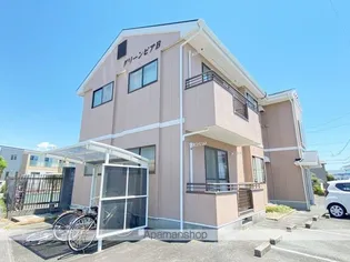 グリーンピアBの画像