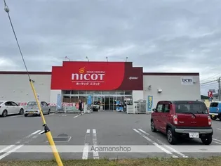 鹿部町1棟2戸【奥号室】の周辺