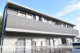 ハウス山吹林山の画像