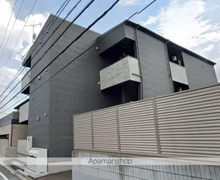 サニーガーデン廿日市【1階】の外観