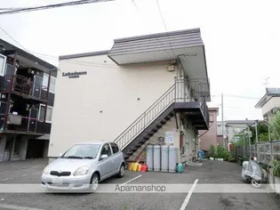 ルーベデンス伏古の画像