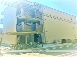 ミランダシンコーポ北与野の画像