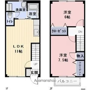 愛知県丹羽郡扶桑町大字柏森字辻田【テラスハウス】の間取り