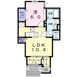 レジデンス上條【1階】の間取り