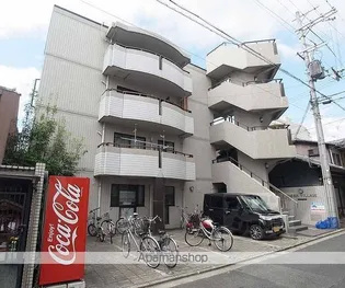 グリーンビレッジの画像