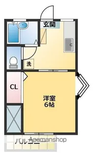 フレグランス千代【103号室】の間取り