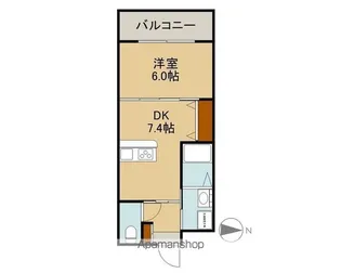 カーサフェリーチェ【205号室】の間取り