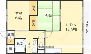 シロハイヌ小阪【1階】の間取り