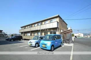 アーツユニティの画像