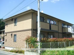 フォレ ドミールAの画像