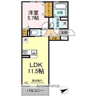 GIRASOLE(ジラソーレ)【306号室】の間取り